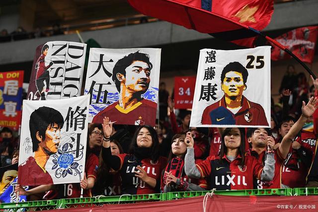 穆帅重返伯纳乌，皇马4-1大胜升至榜首